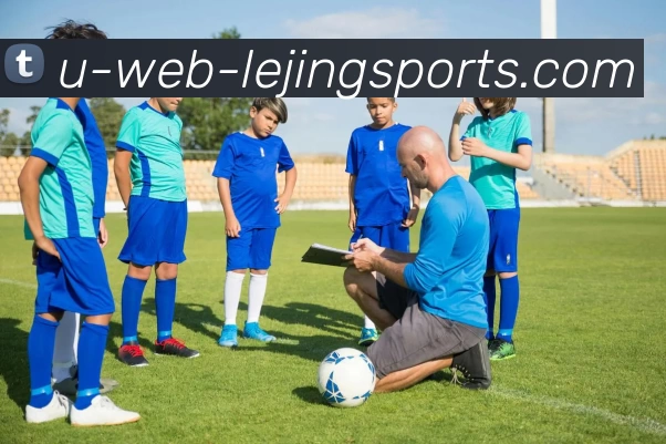 乐竞体育APP 封面图